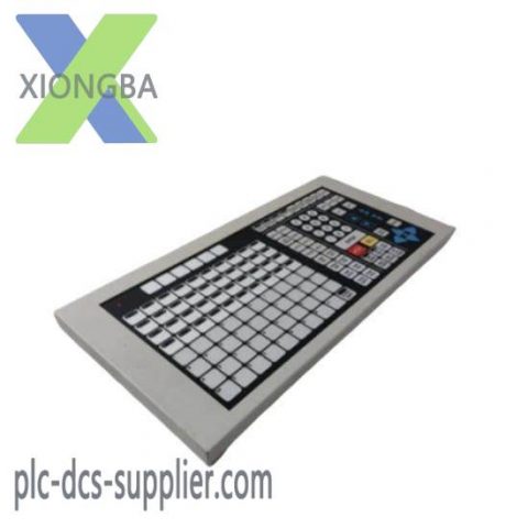 Honeywell 51402497-200 TP-DSOEP1-100 Operator Keyboard - Advanced Control Center for Industrial Automation