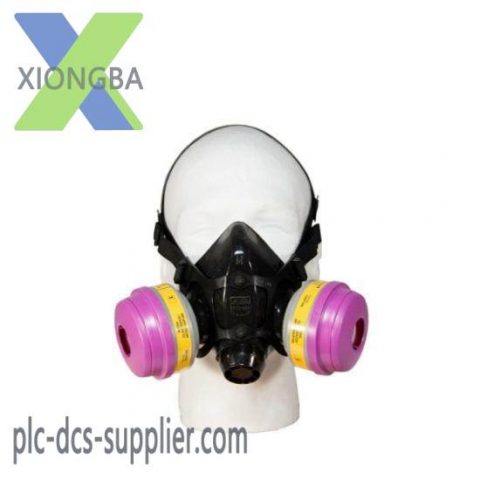 Honeywell 7700-30M PKS System; Manufacturer: Honeywell