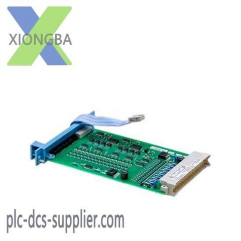 Honeywell FC-SDI-1624 V1.1.2.1 - Advanced Digital Input Module