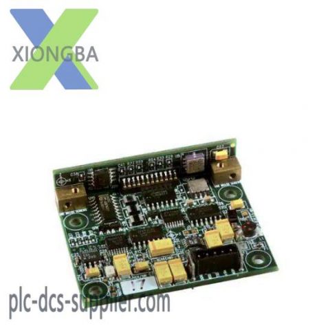 Honeywell HMR3500 Compass Module - Precision Navigation Solution for Industrial Applications