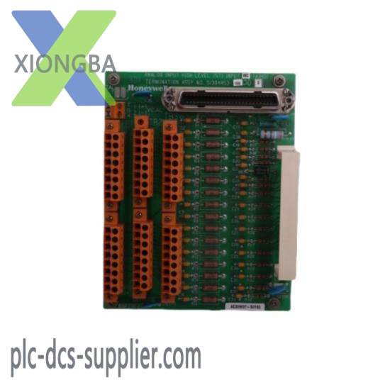 honeywell_mtl8914-mt03_pks_system.jpg Honeywell MTL8914-MT03 PKS System