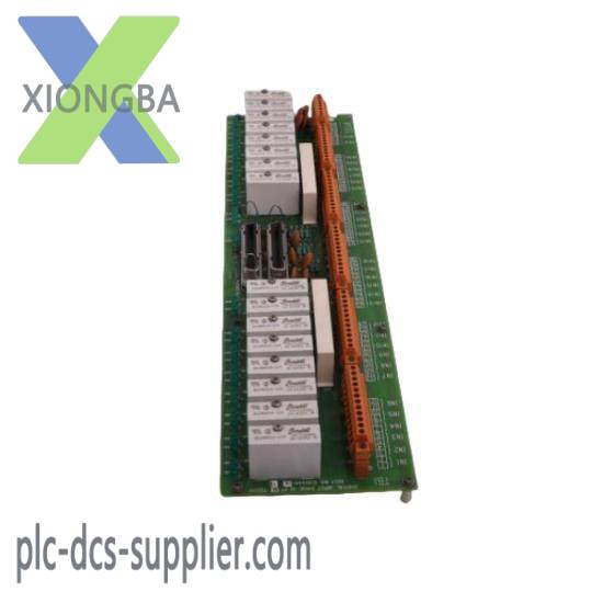 honeywell_mtl_bu-thai11_pks_system.jpg Honeywell MTL BU-THAI11 PKS System: Advanced Process Control Module