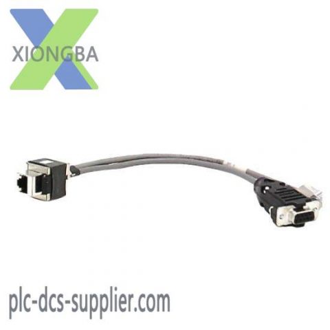 Invensys Foxboro P0971YQ I/A Series Control Module