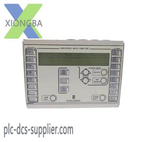 Kongsberg DC41100.G - High-Performance Watch Cabin Unit