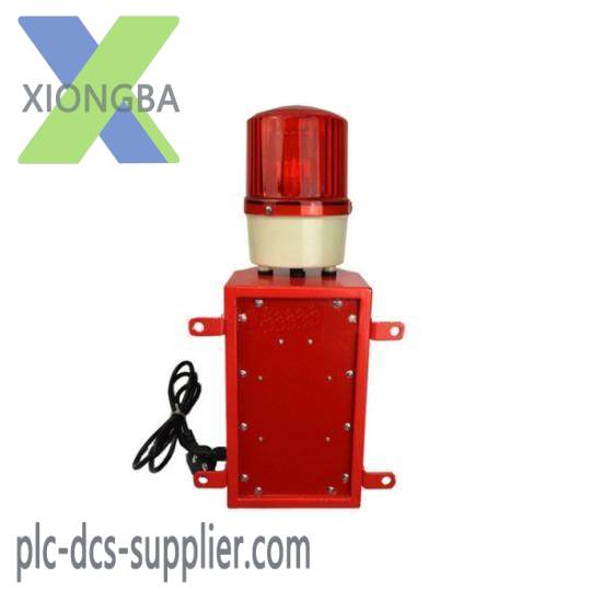 Yokogawa KXB18A - Advanced Safety Type Sound and Light Alarm Module