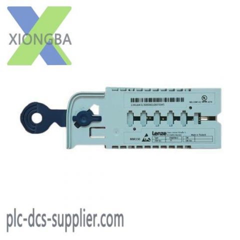 Lenze EPZ-10203 High-Precision Drive System for Industrial Automation