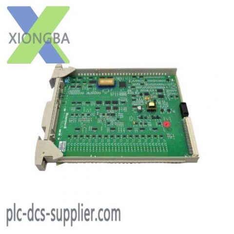 Honeywell MC-PAIH03 - Precision Control Module