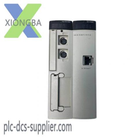 Schneider Electric Quantum TSXP571634 Premium CPU, Industrial Control Solutions