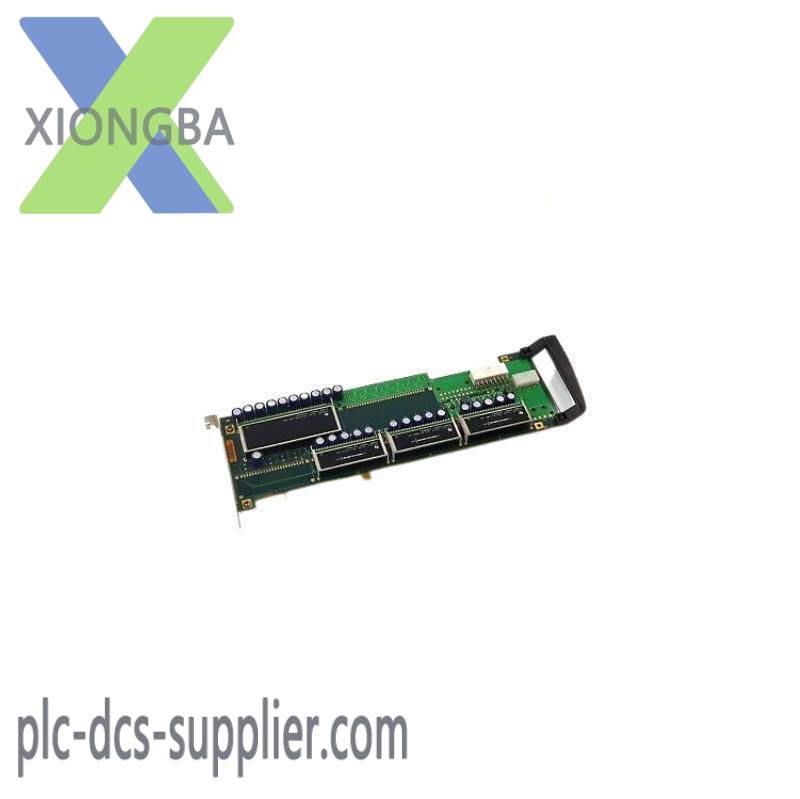philips_scm040.jpeg Philips SCM040 - High Performance Industrial Control Module, 200 characters max