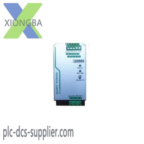 Phoenix HDFK4 Control Module