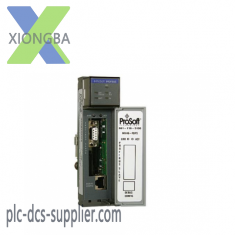 Prosoft PROFIBUS DP Slave Network Interface Module for CompactLogix, 200 characters or less