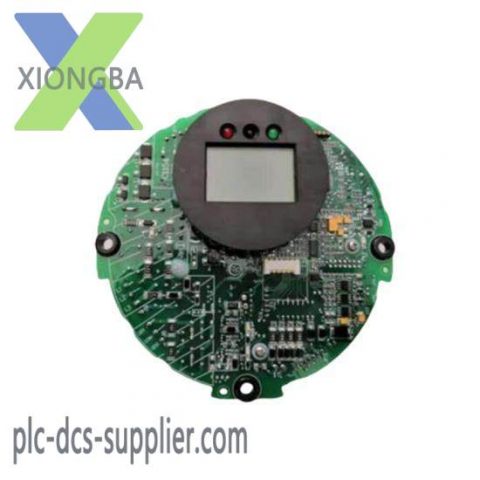 Rotork IQT MOD6G: Precision Process Control Actuators, for Industry 4.0 Applications