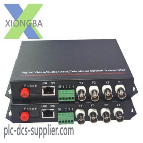 RS485FC - Industrial Control Module, Advanced Communication Solutions