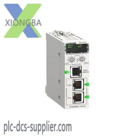 Schneider BMXCRA31210 Ethernet Input/Output Drop Adapter