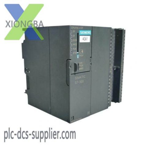 Siemens 6ES7 313-6CF03-0AB0 - Compact CPU 313C-2 DP with MPI