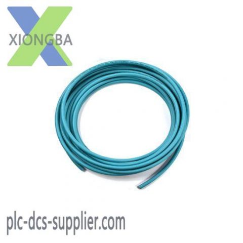 SIEMENS PROFIBUS FC Trailing Cable 6XV1 830-3EH10, Industry Control Solutions