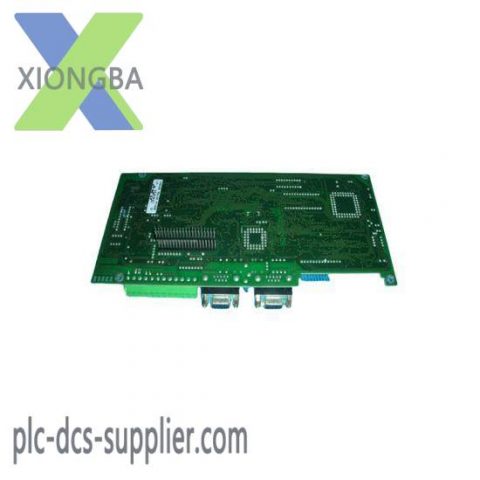 TDE CS6319 Bright Price: Industry-leading Control Module