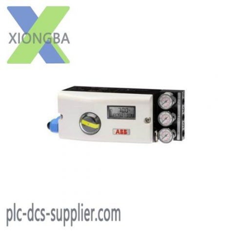 TRICONEX 3451 Industrial Control Module