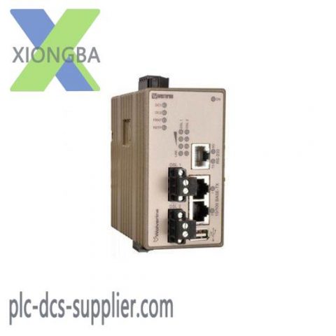 Westermo KM-1AR Current Loop Converter