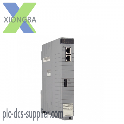 YOKOGAWA CP451-10 Field Communicator Module for AFV10S and AFV10D