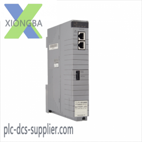 Yokogawa CP451-10 Industrial Automation Process Module