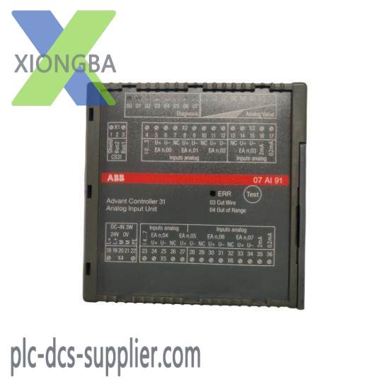 07ai91_wt91_gjr5251600r0202_analog_input_module_abb.jpg ABB 07AI91 WT91 GJR5251600R0202 Analog Input Module