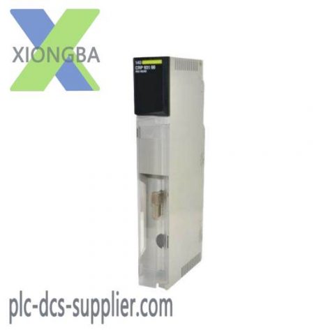 Schneider 140CRP93100: Advanced RIO Head-End Adaptor Module for Quantum Automation Platform