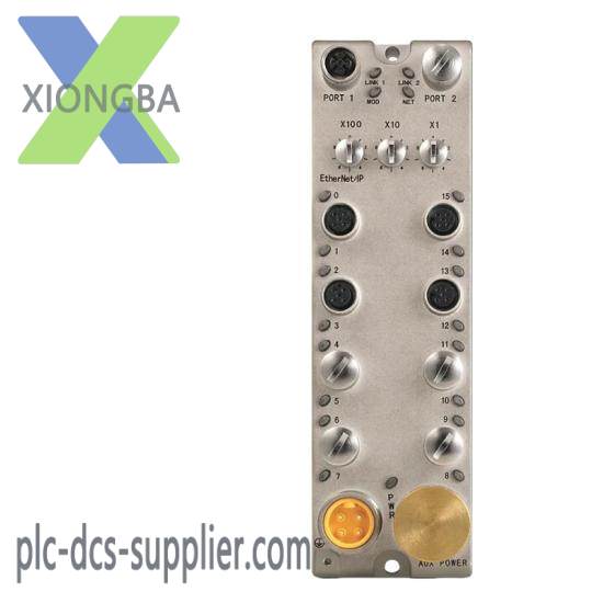 1732e-16cfgm12p5qcwr_armor_weldblock_16_point_configurable_qc_y.jpg Festo ECS 1732E-16CFGM12P5QCWR, Industrial Control Module