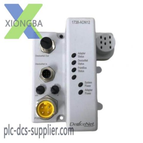 Siemens 1738-ADN12 Communication Adapter Module for Industry Control, 200 Characters