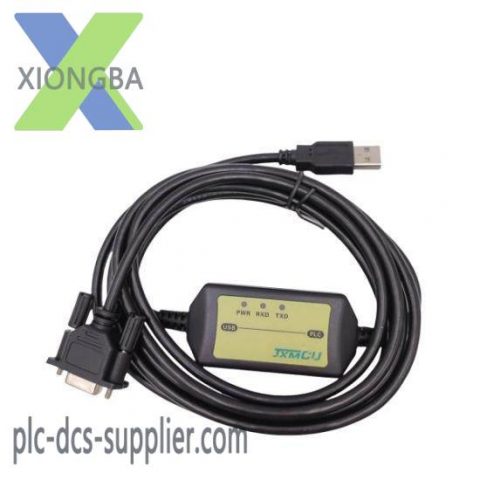 Rockwell Automation 1747-CP3 Cable, 1747CP3