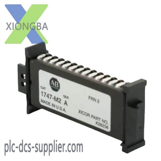 1747-m2_4k_slc_500_memory_device.jpg Allen Bradley 1747-M2 SLC 500 EEPROM Memory Module