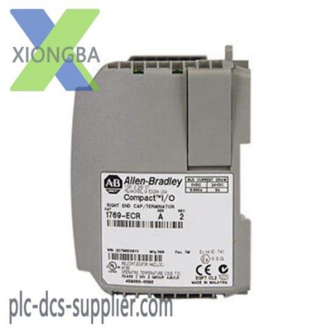 Allen-Bradley 1769-ECR Source Output Module - Right End Cap
