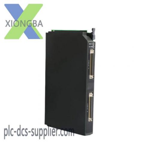 AB 1771-NIS, Control Module for Advanced Process Automation