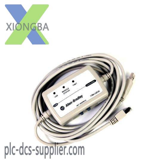 1784-u2cn_usb-to-controlnet_cable.jpg Rockwell Automation 1784-U2CN USB-to-ControlNet Cable - Industrial Control Solutions