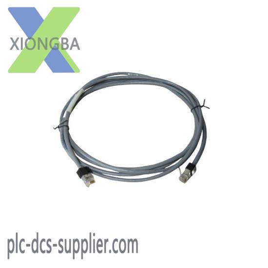 1786-cp_controlnet_programming_cable.jpg Rockwell Automation 1786-CP ControlNet Programming Cable, for Industrial Automation