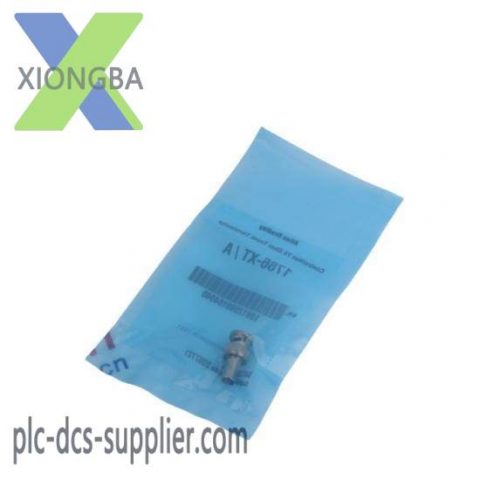 Rockwell Automation 1786-XT Cable, ControlNet Extension Cable, Industrial Networking