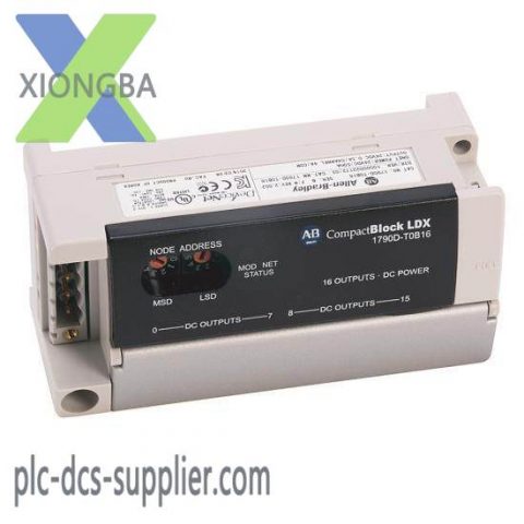 Siemens 1790D-T16BV0 Compact Block