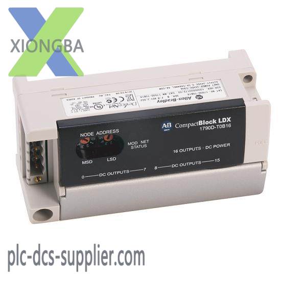 1790d-t16bv0_compact_block.jpg Siemens 1790D-T16BV0 Compact Block