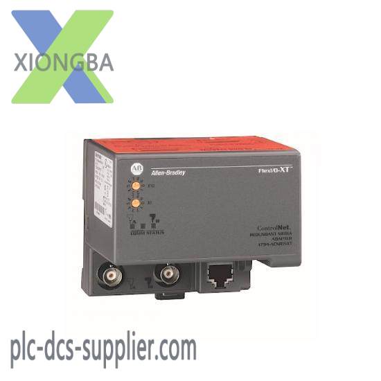 1794-acnr15xt_i_o_controlnet_redundant_adapter.jpg Allen-Bradley 1794-ACNR15XT ControlNet Redundant Adapter
