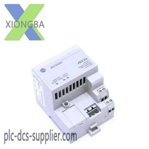 Yokogawa's 1794-ASB/C FLEX Remote I/O Adapter: Streamlining Industrial Control Systems