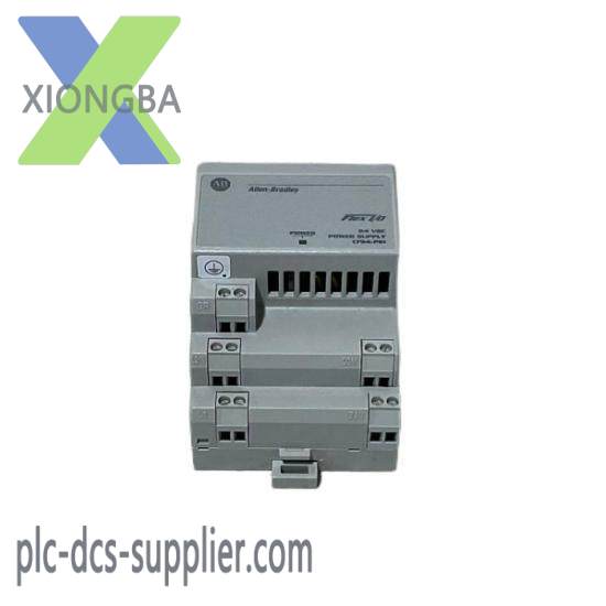 1794-ps1_i_o_power_supply_modules.jpg Allen Bradley 1794-PS1 I/O Power Supply Modules - PLC Control Solutions