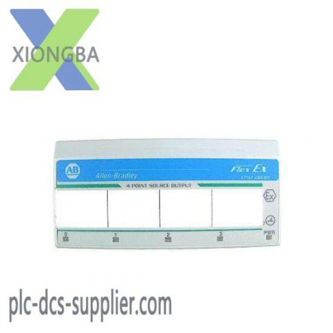 AB 1797-OB4D Ex Source Digital Control Module, Industrial Automation Solutions