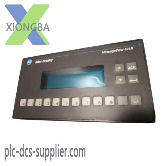 2706-m1n1_interactive_display_terminal.jpg Rockwell Automation 2706-M1N1 Interactive Display Terminal