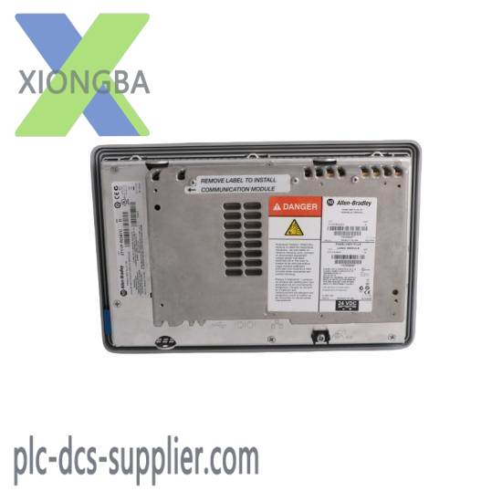 Rockwell Automation 2711P-B7C4D1 PanelView Plus 700 Keypad/Touch/Enet/RS232, 64MB, DC - Industrial Control Solution