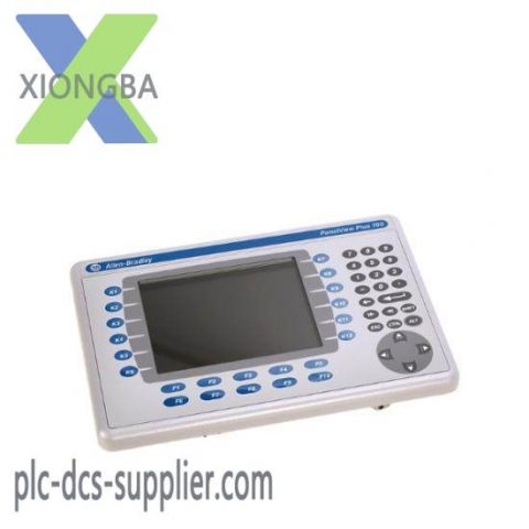 PanelView Plus 700 Keypad Display Module - 2711P-RDK7C