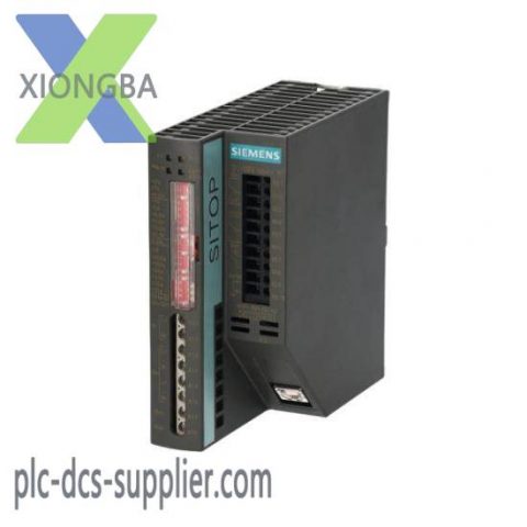 SIEMENS SIMATIC 6EP1931-2DC42 DC UPS Module