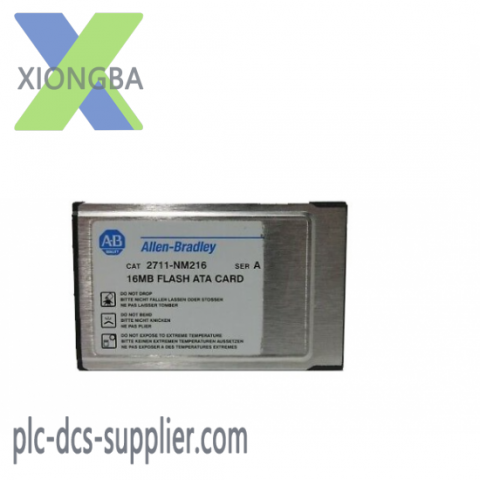 Allen-Bradley 2711-NM216 Operator Terminal, HMI