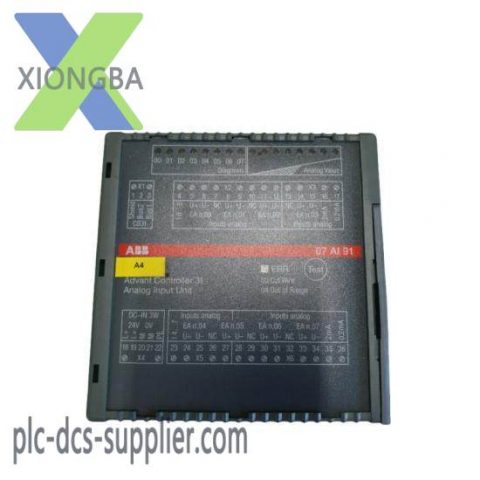 ABB 07AI91 - Advanced Analog Input Module for Industrial Automation