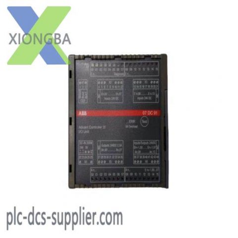 ABB 07DC91 - Advanced Control Solution, Precision Engineered for Industrial Automation