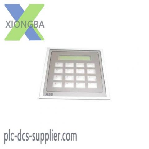 ABB 3ASU21C110 Desk Control Unit - Advanced Industrial Automation Solution